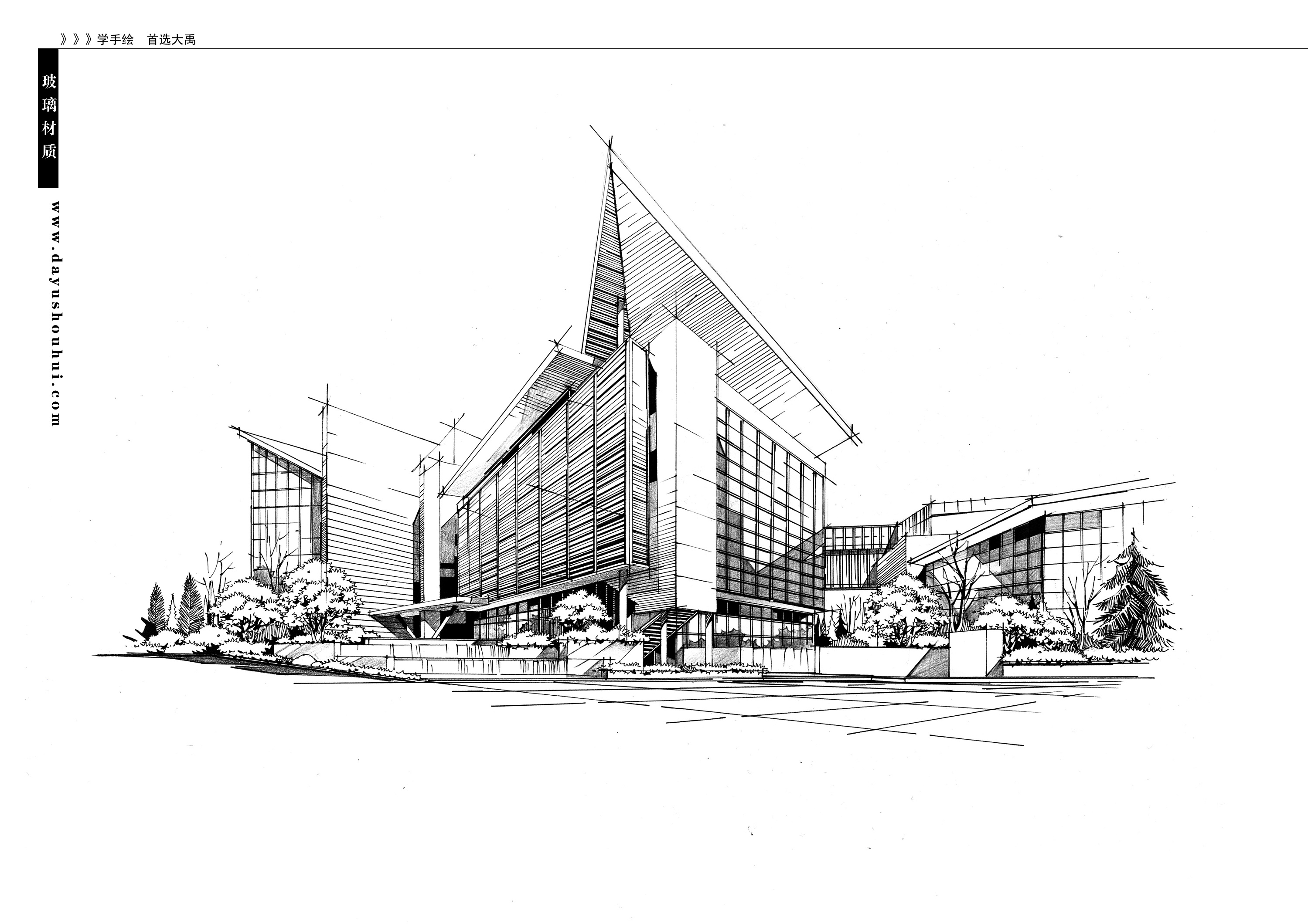 市政工程中的建筑手绘 空间与设计的艺术融合