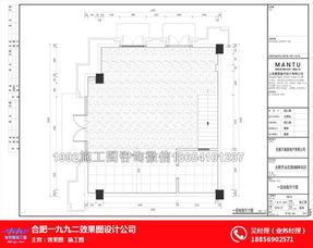 精绘蓝图 浅析一九九二效果图公司的施工图深化设计创新之路